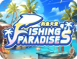 Fishing's Paradise